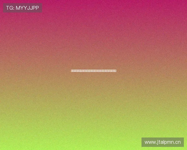 天天体育赛事直播在哪看最全指南教你轻松找到高清稳定观赛平台 天天体育赛事直播在哪看最全指南教你轻松找到高清稳定观赛平台